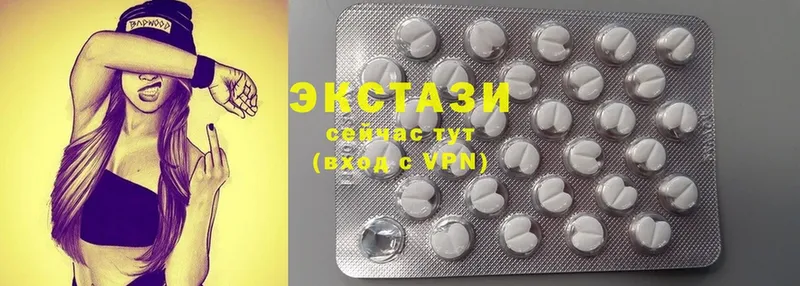 купить наркотик  Донецк  Ecstasy 280 MDMA 