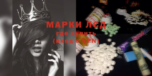spice Михайлов