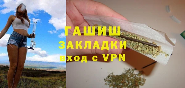 spice Михайлов