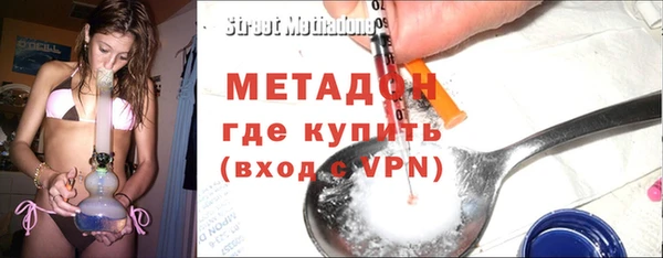 гидропоника Михайловка