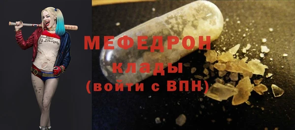 spice Михайлов