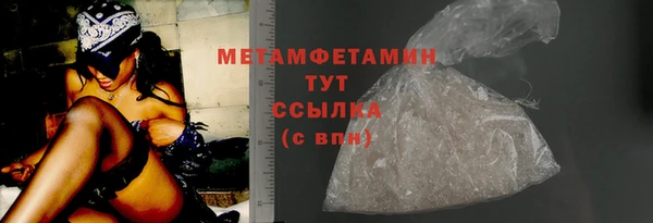 гидропоника Михайловка