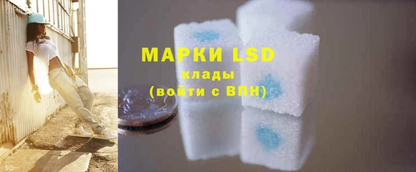 гидропоника Михайловка