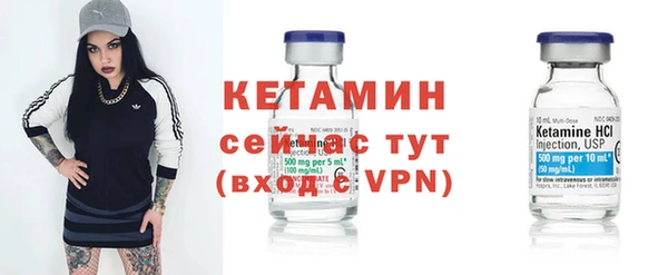 spice Михайлов