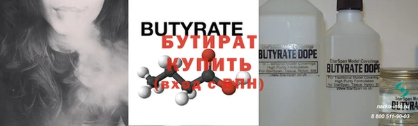 spice Михайлов