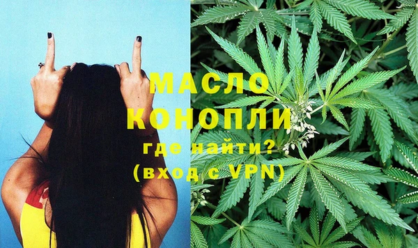 гидропоника Михайловка