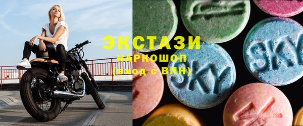 гидропоника Михайловка