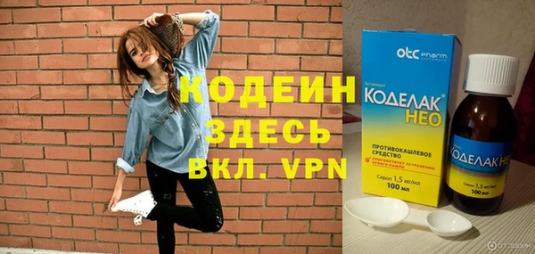 spice Михайлов
