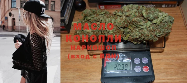 гидропоника Михайловка