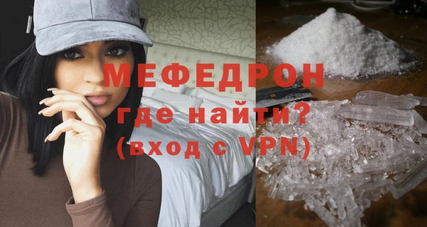 гидропоника Михайловка