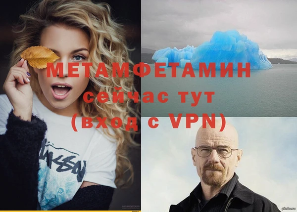 spice Михайлов