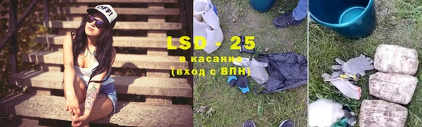герыч Валуйки