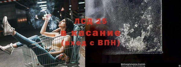 гидропоника Михайловка