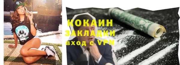 гидропоника Михайловка