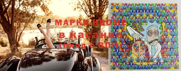 гидропоника Михайловка