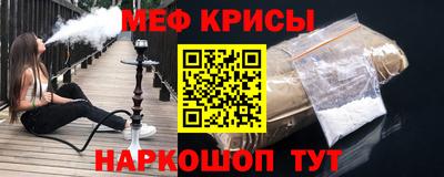 эйфоретик Гай