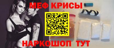 альфа пвп Гагарин