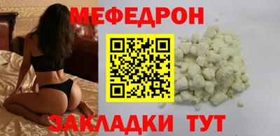 2c-b Будённовск