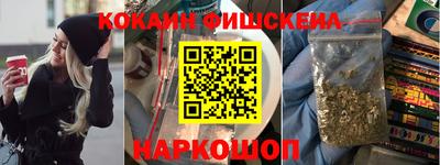 эйфоретик Гай