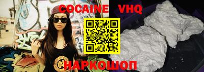 2c-b Будённовск