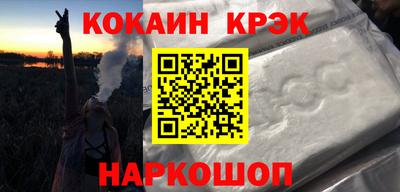 меф Гатчина