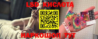 альфа пвп Гагарин