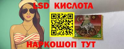 каннабис Бугуруслан
