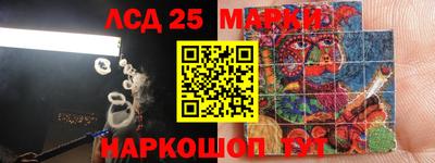 эйфоретик Гай