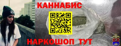 эйфоретик Гай