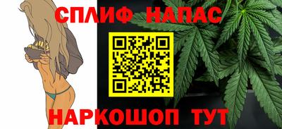 альфа пвп Гагарин