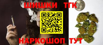 альфа пвп Гагарин