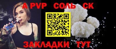 гидропоника Азнакаево