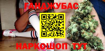2c-b Будённовск
