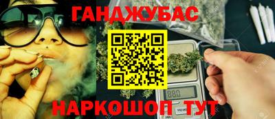 2c-b Будённовск