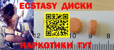 2c-b Будённовск