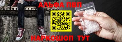 эйфоретик Гай