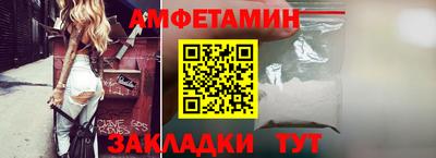 меф Гатчина