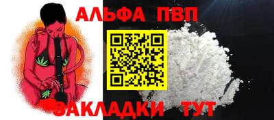 2c-b Будённовск