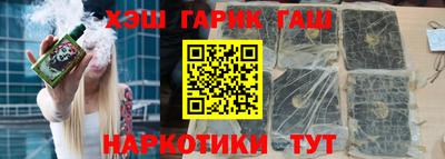 эйфоретик Гай