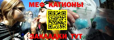 эйфоретик Гай